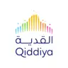 Qiddiya_größer