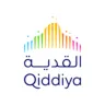 Qiddiya_größer
