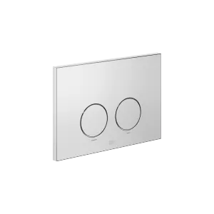 Flush plate for concealed WC cisterns made by Geberit round - Brushed Chrome - 12 665 979-93