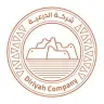 Diriyah_bessere Auflösung